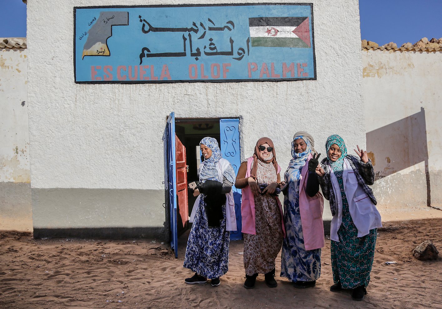 Bild på Olof Palme-skolan i Västsahara